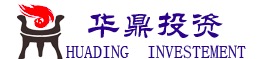 华鼎投资