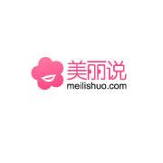 美丽说