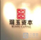 琨玉投资