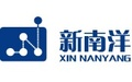 新南洋