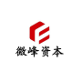 微峰资本