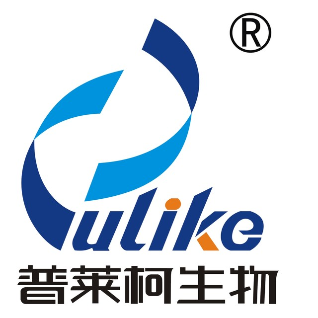 普莱柯