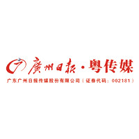 粤传媒
