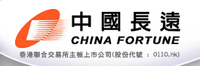长远控股
