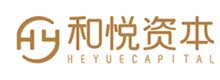 和悦资本