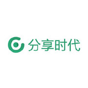 分享时代