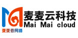 麦麦云购
