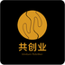 共创业