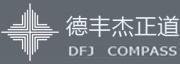 常州德丰杰