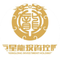 巨星龙基金