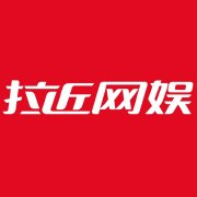 拉近影业