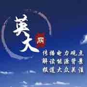 英大网