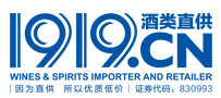 1919酒类直供