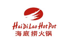 海底捞