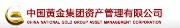 中金资产