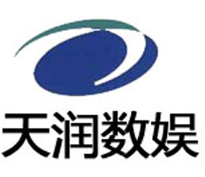天润数娱