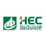 海南高速