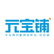 元宝铺
