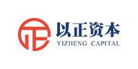 以正资本