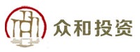 众和投资