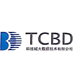 绵阳科技城大数据