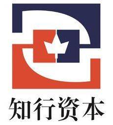 知行资本