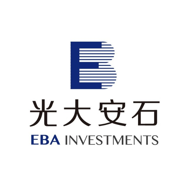 光大安石