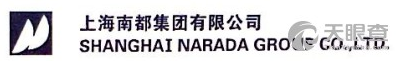 上海南都