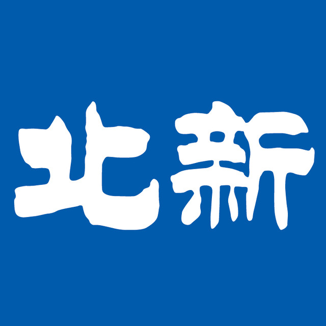 北新建材
