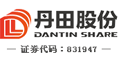丹田股份