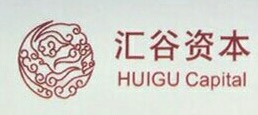 汇谷资本
