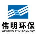 伟明环保