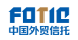 中国外贸信托