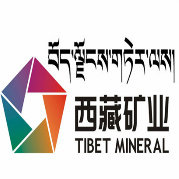 西藏矿业