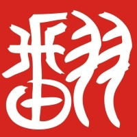 翻翻动漫