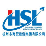 杭州商贸旅游集团