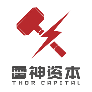 雷神资本