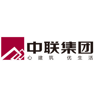 中联集团