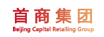 首商股份