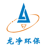 龙净环保
