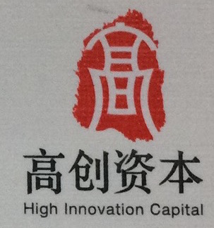 高创澳海基金