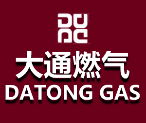 大通燃气