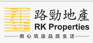 路劲地产