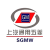 上汽通用五菱