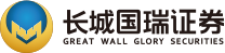 长城国瑞证券