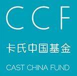 卡氏中国基金