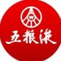 五粮液
