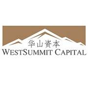 华山资本West Summit Capital