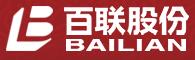 百联股份