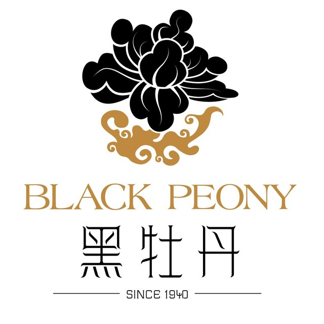 黑牡丹